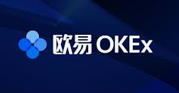 OKEX欧易交易所下载 | OKX App官方下载 | 安卓/iOS/电脑版客户端下载注册入口